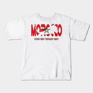 Morocco Gift Rising Head Moroccan Heart Proud Morish Flag Kids T-Shirt